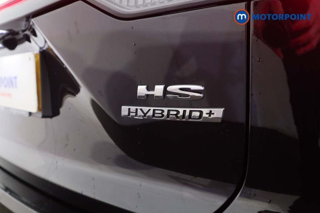 Mg Motor Uk HS Trophy Automatic Petrol-Electric Hybrid SUV - Stock Number (1632990) - 29th supplementary image