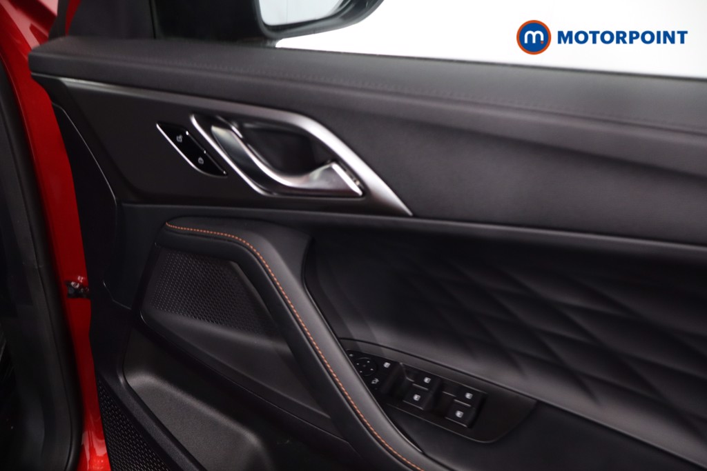 Mg Motor Uk HS Trophy Automatic Petrol-Electric Hybrid SUV - Stock Number (1633958) - 25th supplementary image