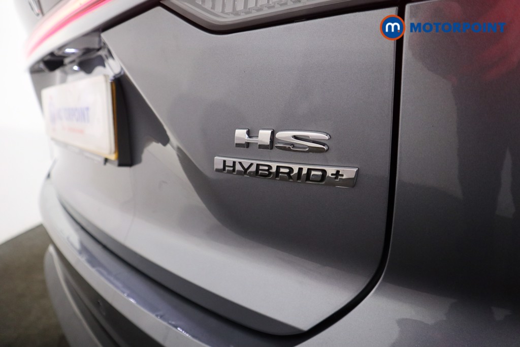 Mg Motor Uk HS Trophy Automatic Petrol-Electric Hybrid SUV - Stock Number (1633967) - 29th supplementary image