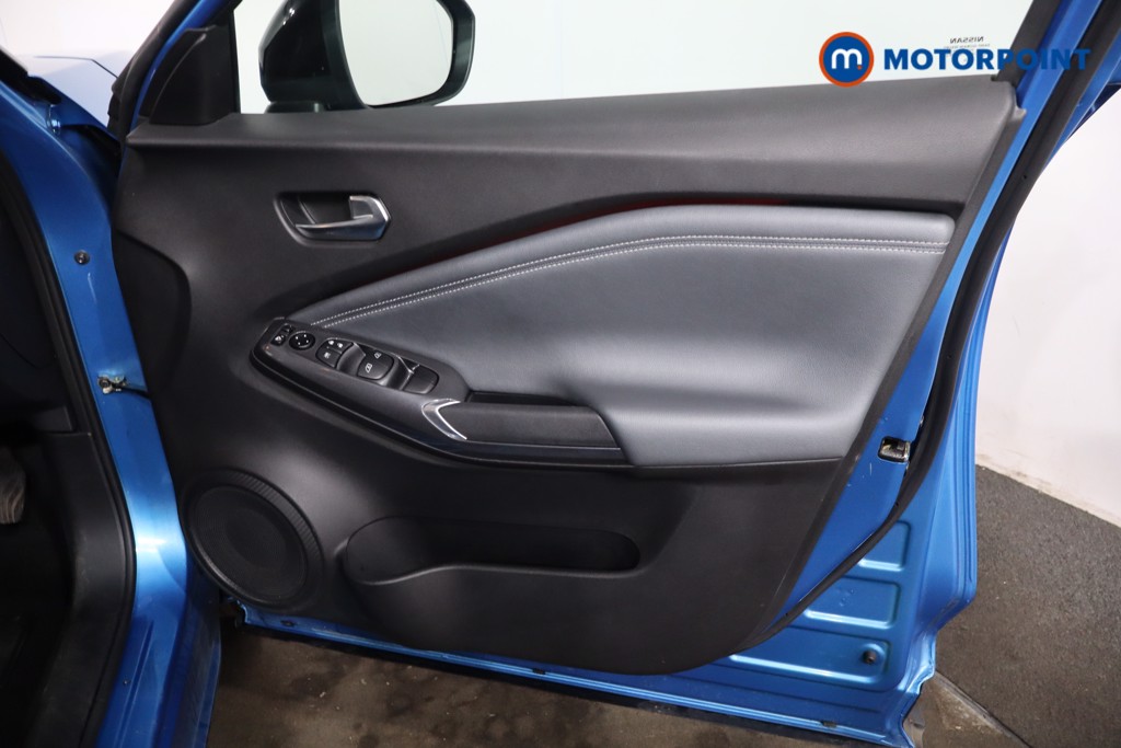 Nissan Juke N-Connecta Manual Petrol SUV - Stock Number (1634409) - 23rd supplementary image