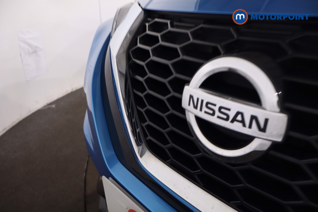 Nissan Juke N-Connecta Manual Petrol SUV - Stock Number (1634409) - 28th supplementary image