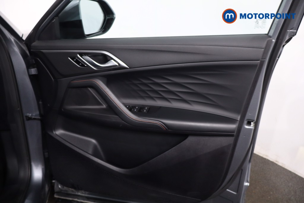 Mg Motor Uk HS Trophy Automatic Petrol-Electric Hybrid SUV - Stock Number (1634845) - 23rd supplementary image