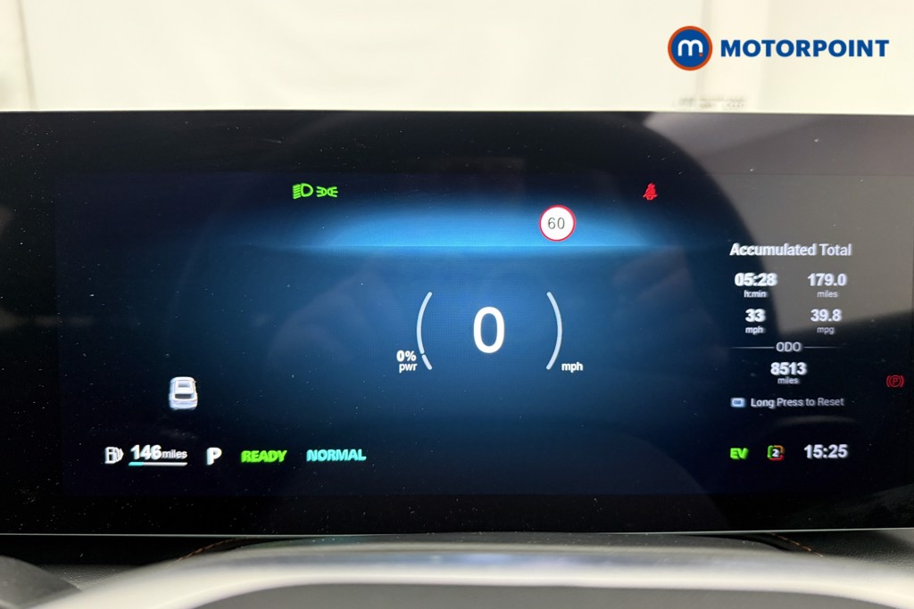 Mg Motor Uk HS Trophy Automatic Petrol-Electric Hybrid SUV - Stock Number (1634851) - 6th supplementary image