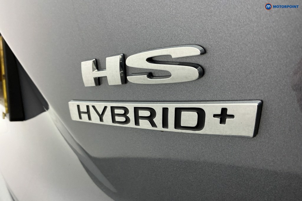 Mg Motor Uk HS Trophy Automatic Petrol-Electric Hybrid SUV - Stock Number (1634859) - 36th supplementary image