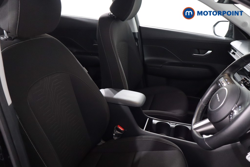 Hyundai Kona Advance Automatic Petrol SUV - Stock Number (1634970) - 25th supplementary image