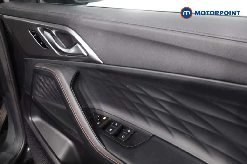 Mg Motor Uk HS Trophy Automatic Petrol-Electric Hybrid SUV - Stock Number (1634985) - 26th supplementary image