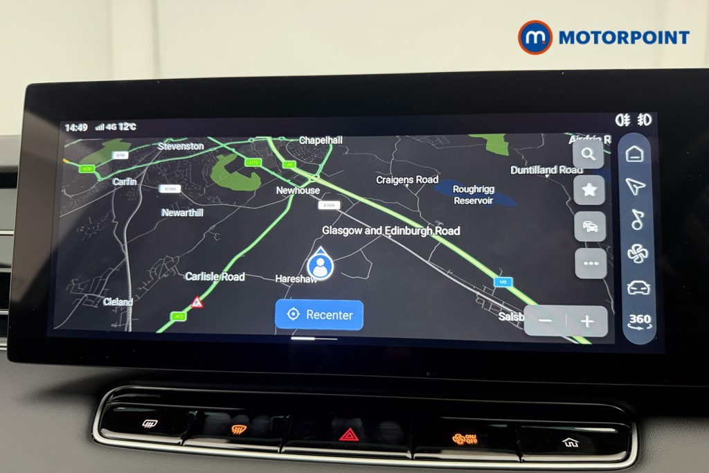 Mg Motor Uk HS Trophy Automatic Petrol-Electric Hybrid SUV - Stock Number (1635774) - 2nd supplementary image