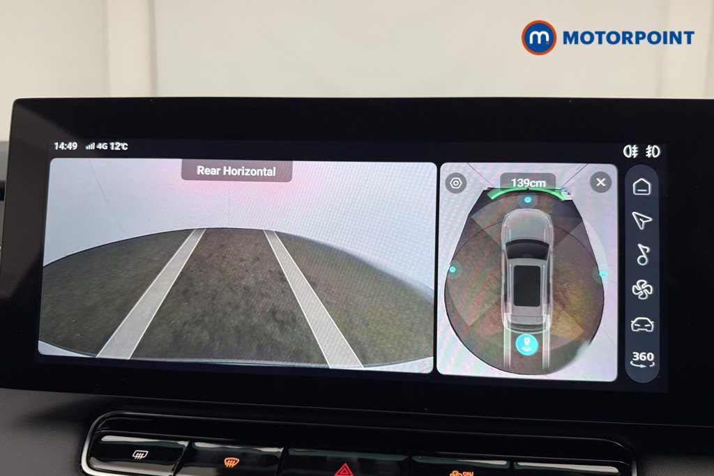 Mg Motor Uk HS Trophy Automatic Petrol-Electric Hybrid SUV - Stock Number (1635774) - 3rd supplementary image