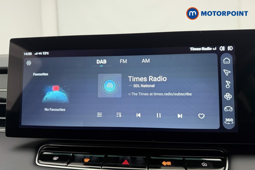 Mg Motor Uk HS Trophy Automatic Petrol-Electric Hybrid SUV - Stock Number (1635774) - 4th supplementary image