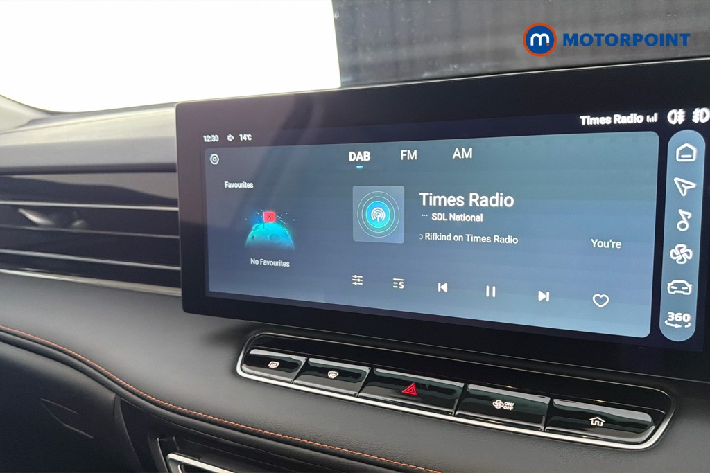 Mg Motor Uk HS Trophy Automatic Petrol-Electric Hybrid SUV - Stock Number (1635784) - 9th supplementary image