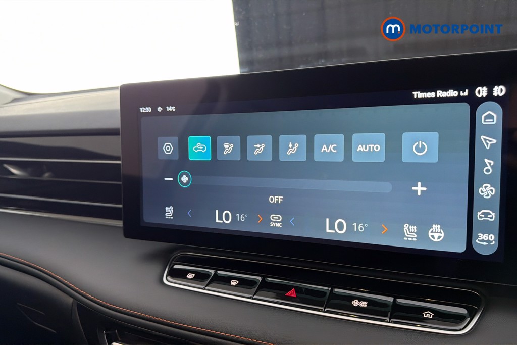 Mg Motor Uk HS Trophy Automatic Petrol-Electric Hybrid SUV - Stock Number (1635784) - 12th supplementary image