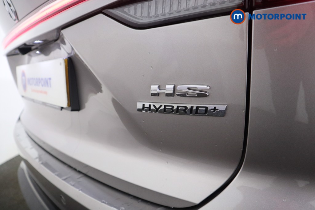 Mg Motor Uk HS Trophy Automatic Petrol-Electric Hybrid SUV - Stock Number (1635798) - 28th supplementary image