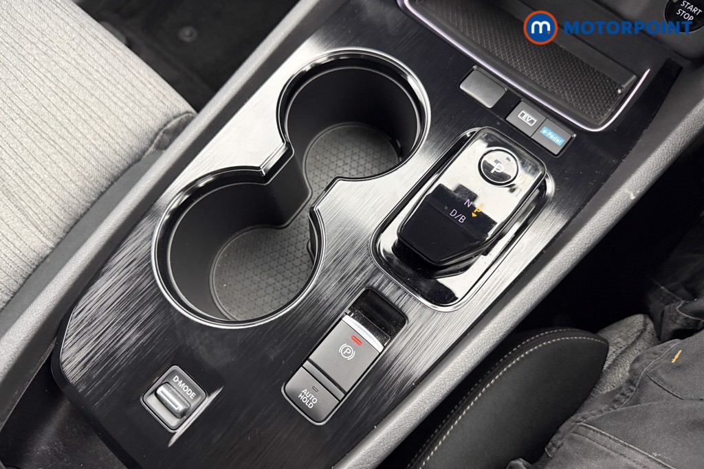 Nissan X-Trail N-Connecta Automatic Petrol-Electric Hybrid SUV - Stock Number (1636678) - 5th supplementary image