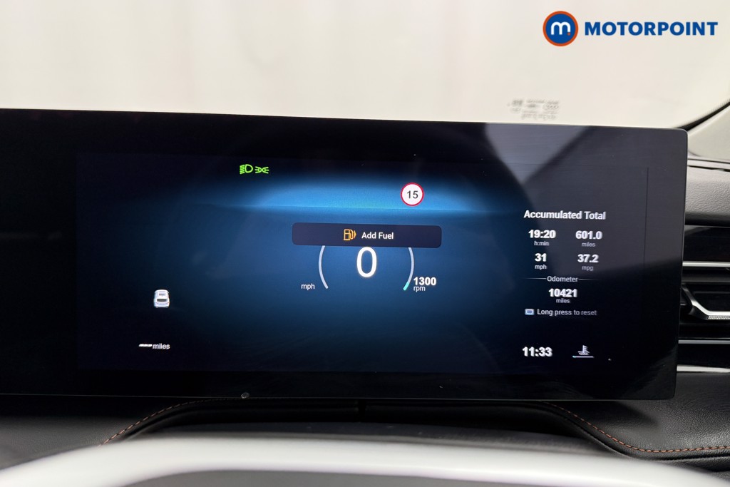 Mg Motor Uk HS Trophy Manual Petrol SUV - Stock Number (1625221) - 5th supplementary image