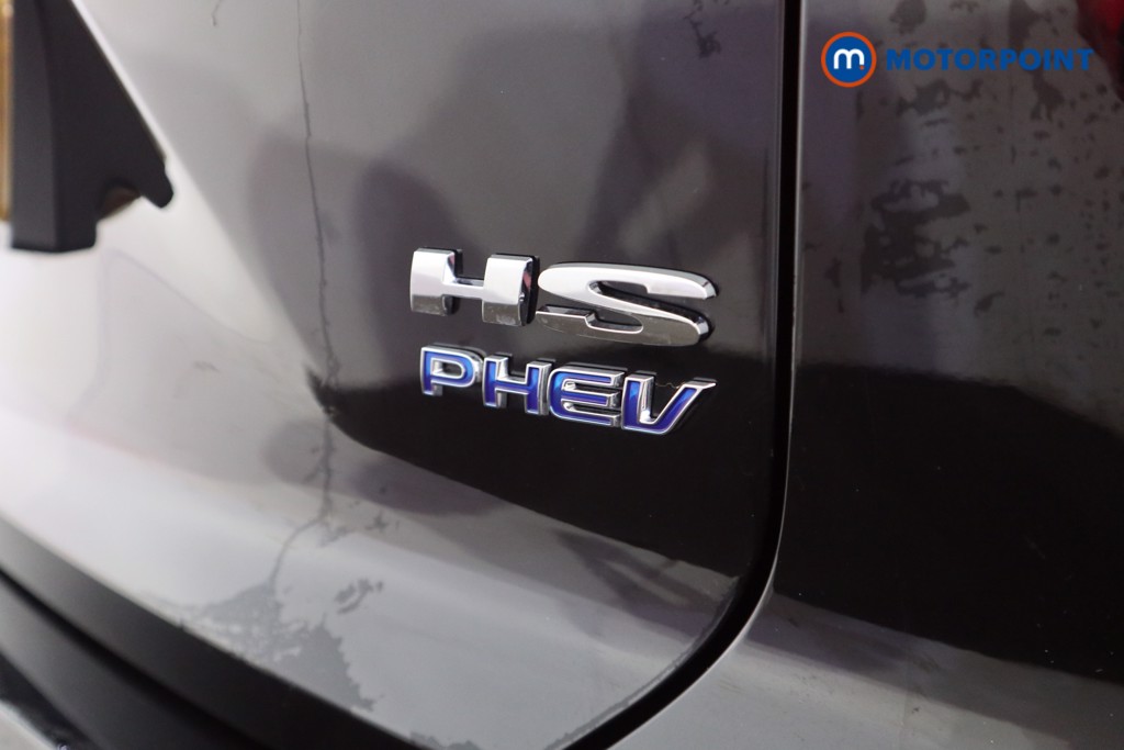 Mg Motor Uk HS Trophy Automatic Petrol Plug-In Hybrid SUV - Stock Number (1627669) - 30th supplementary image