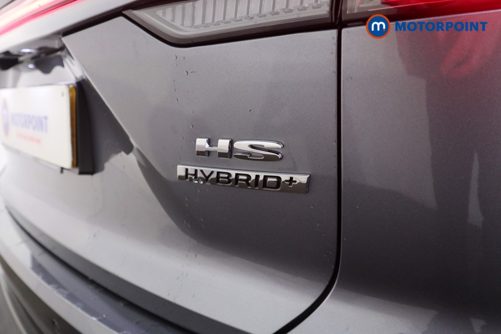 Mg Motor Uk HS Trophy Automatic Petrol-Electric Hybrid SUV - Stock Number (1632802) - 29th supplementary image