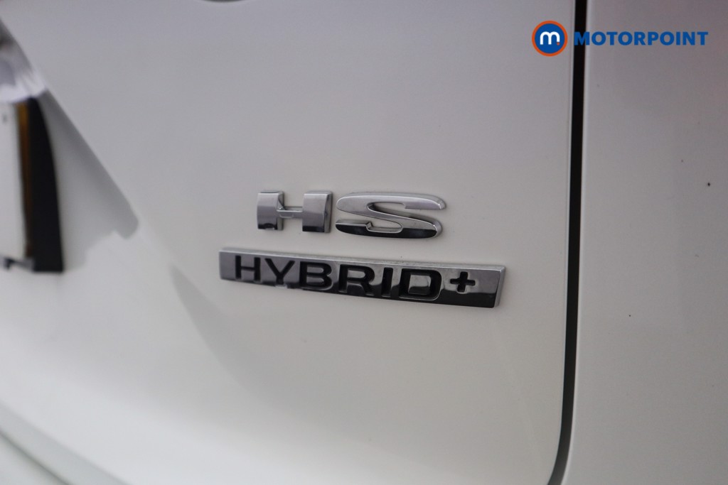 Mg Motor Uk HS Trophy Automatic Petrol-Electric Hybrid SUV - Stock Number (1632838) - 31st supplementary image
