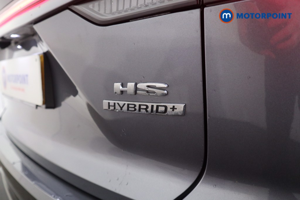 Mg Motor Uk HS Trophy Automatic Petrol-Electric Hybrid SUV - Stock Number (1633002) - 29th supplementary image