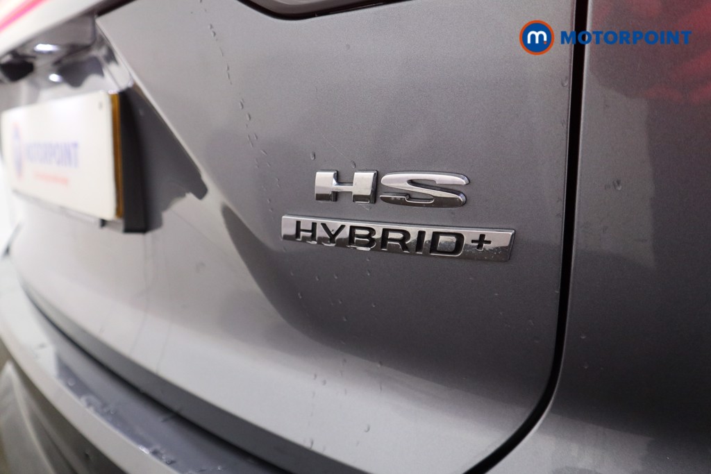 Mg Motor Uk HS Trophy Automatic Petrol-Electric Hybrid SUV - Stock Number (1633956) - 28th supplementary image