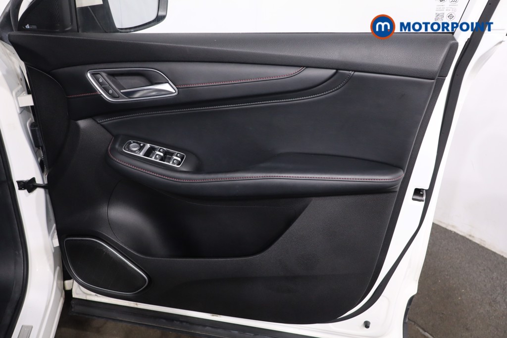 Mg Motor Uk HS Excite Automatic Petrol SUV - Stock Number (1635462) - 24th supplementary image