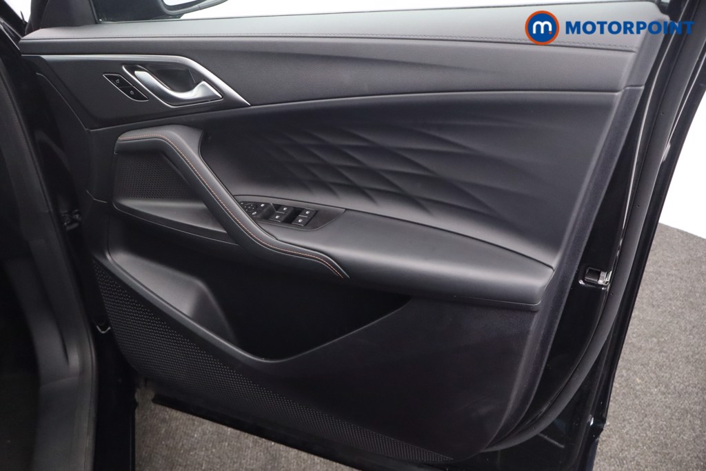 Mg Motor Uk HS Trophy Automatic Petrol-Electric Hybrid SUV - Stock Number (1635771) - 21st supplementary image