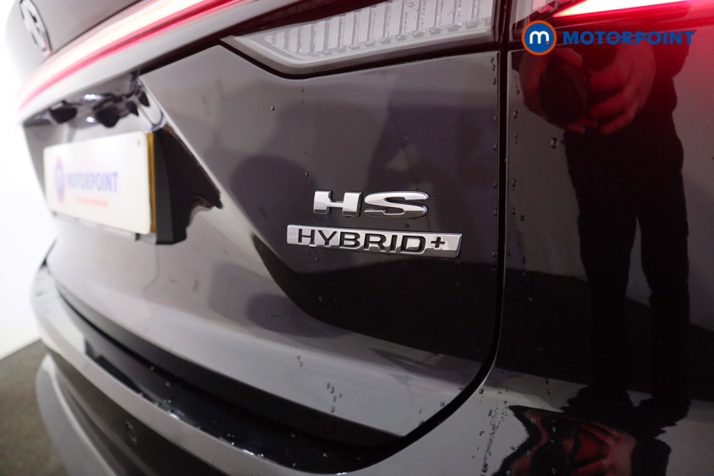 Mg Motor Uk HS Trophy Automatic Petrol-Electric Hybrid SUV - Stock Number (1635778) - 28th supplementary image