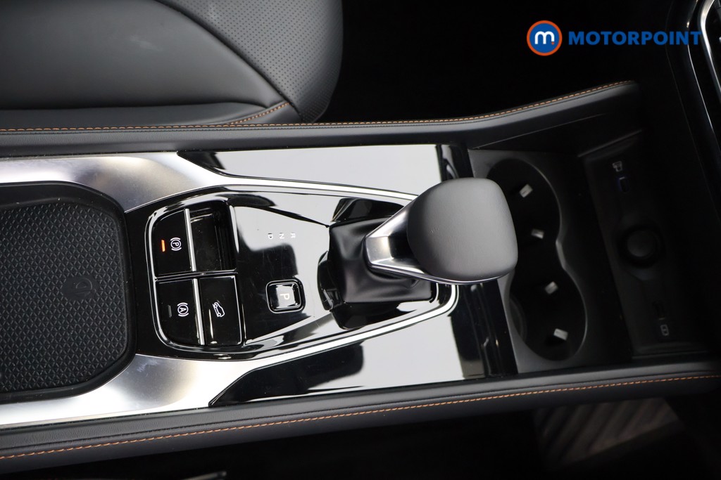 Mg Motor Uk HS Trophy Automatic Petrol-Electric Hybrid SUV - Stock Number (1635795) - 8th supplementary image