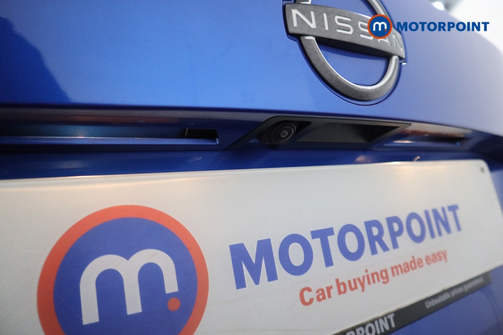 Nissan Juke N-Connecta Manual Petrol SUV - Stock Number (1622863) - 26th supplementary image