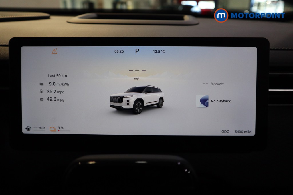 Jaecoo 7 Luxury Automatic Petrol Plug-In Hybrid SUV - Stock Number (1628546) - 5th supplementary image