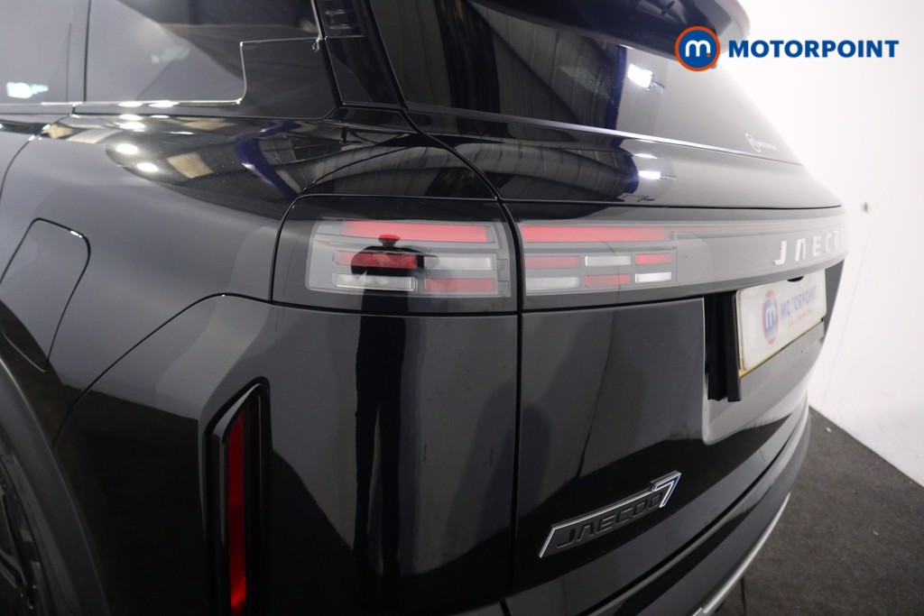 Jaecoo 7 Luxury Automatic Petrol Plug-In Hybrid SUV - Stock Number (1628546) - 31st supplementary image