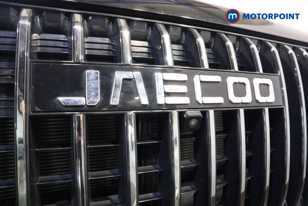 Jaecoo 7 Luxury Automatic Petrol Plug-In Hybrid SUV - Stock Number (1628546) - 39th supplementary image
