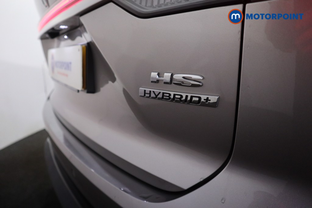 Mg Motor Uk HS Trophy Automatic Petrol-Electric Hybrid SUV - Stock Number (1632775) - 28th supplementary image