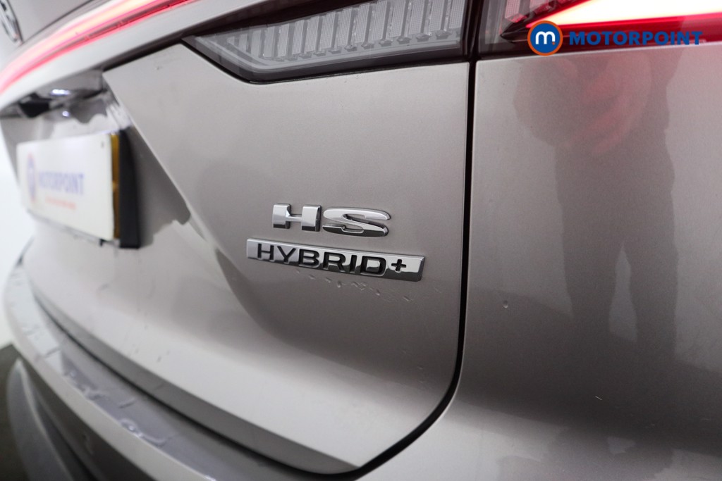 Mg Motor Uk HS Trophy Automatic Petrol-Electric Hybrid SUV - Stock Number (1632842) - 29th supplementary image