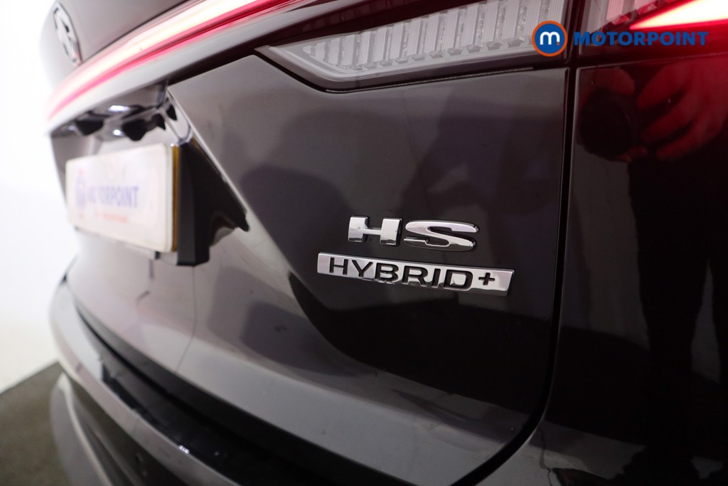 Mg Motor Uk HS Trophy Automatic Petrol-Electric Hybrid SUV - Stock Number (1632845) - 28th supplementary image