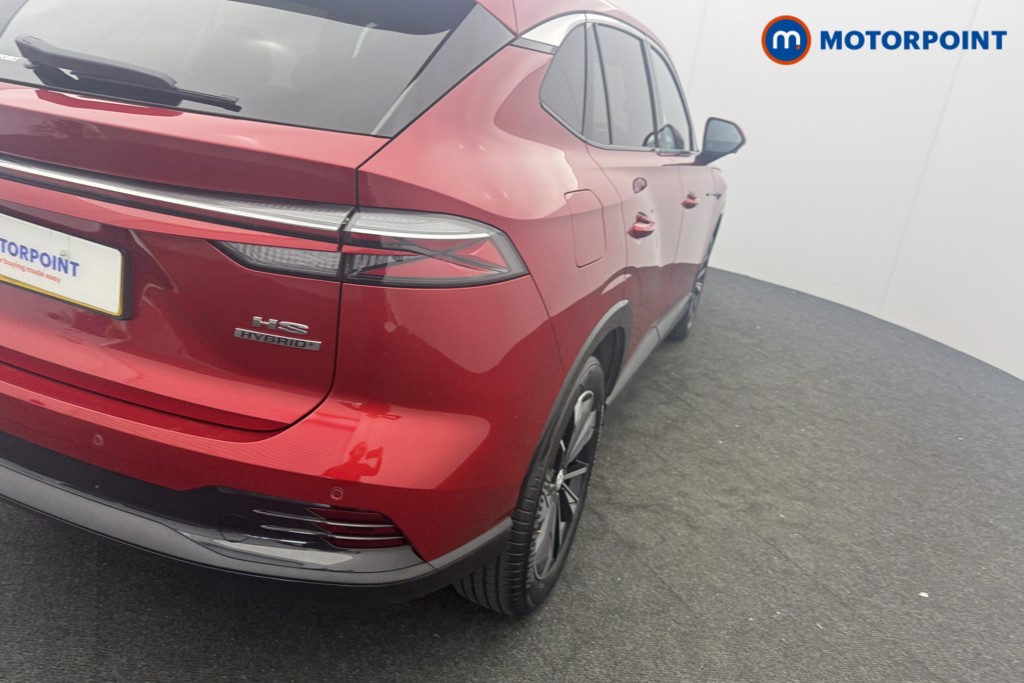 Mg Motor Uk HS Trophy Automatic Petrol-Electric Hybrid SUV - Stock Number (1637186) - 3rd supplementary image