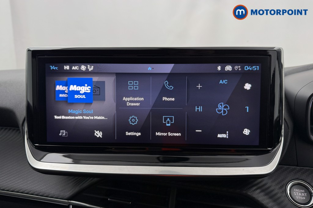 Peugeot 208 Allure Manual Petrol Hatchback - Stock Number (1624834) - 7th supplementary image