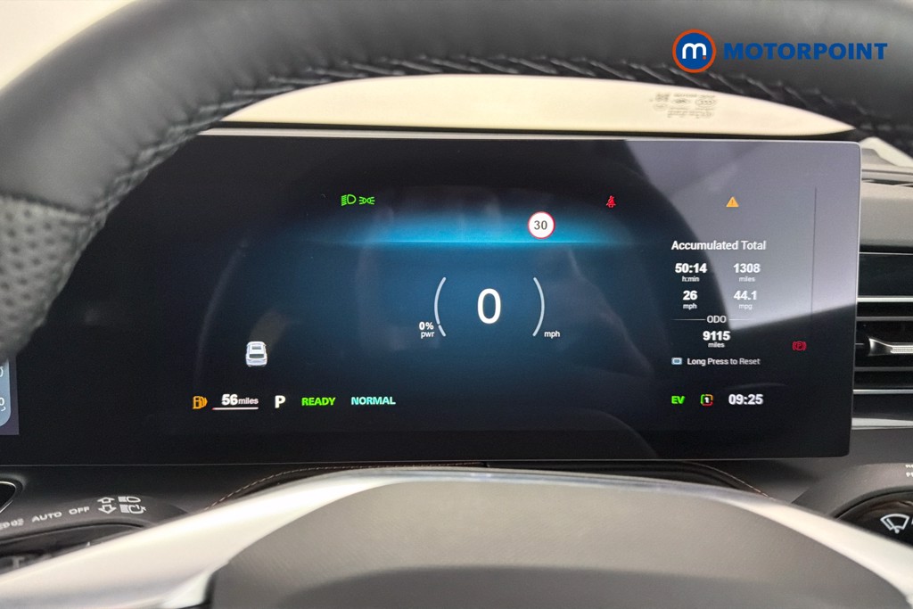Mg Motor Uk HS Trophy Automatic Petrol-Electric Hybrid SUV - Stock Number (1629969) - 8th supplementary image