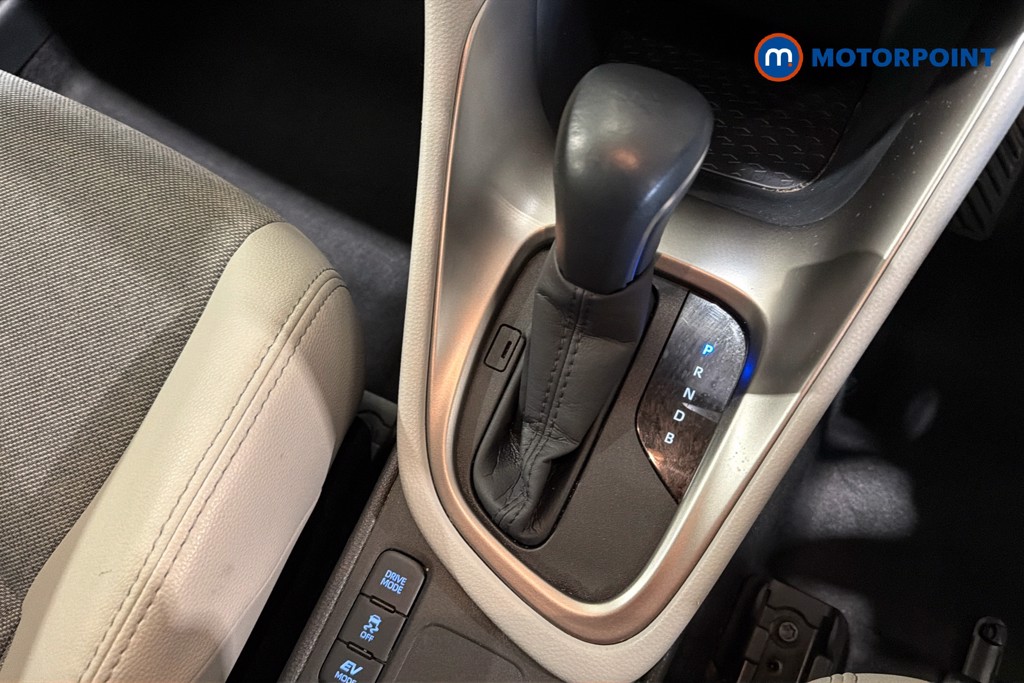 Toyota Yaris Excel Automatic Petrol-Electric Hybrid Hatchback - Stock Number (1634823) - 15th supplementary image