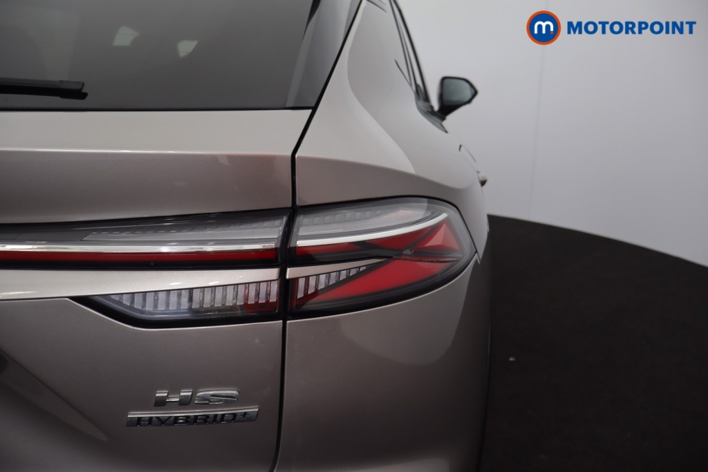 Mg Motor Uk HS Trophy Automatic Petrol-Electric Hybrid SUV - Stock Number (1635769) - 35th supplementary image