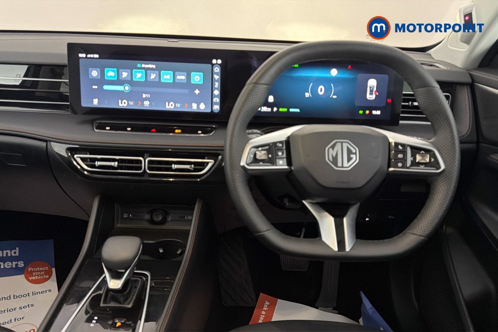 Mg Motor Uk HS Trophy Automatic Petrol-Electric Hybrid SUV - Stock Number (1637196) - 2nd supplementary image
