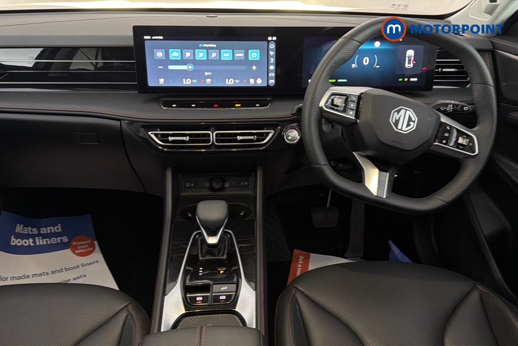 Mg Motor Uk HS Trophy Automatic Petrol-Electric Hybrid SUV - Stock Number (1637196) - 1st supplementary image