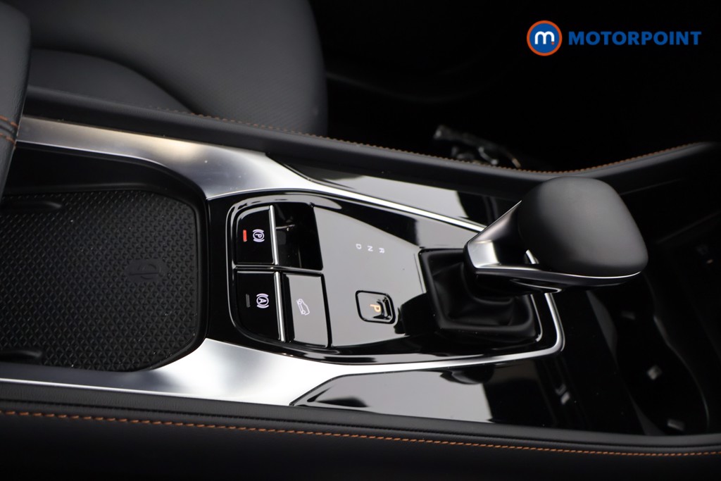 Mg Motor Uk HS Trophy Automatic Petrol-Electric Hybrid SUV - Stock Number (1637198) - 7th supplementary image