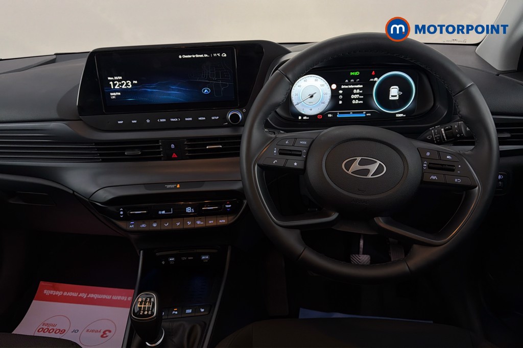 Hyundai I20 Ultimate Manual Petrol Hatchback - Stock Number (1637213) - 2nd supplementary image