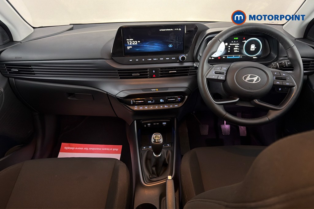 Hyundai I20 Ultimate Manual Petrol Hatchback - Stock Number (1637213) - 1st supplementary image