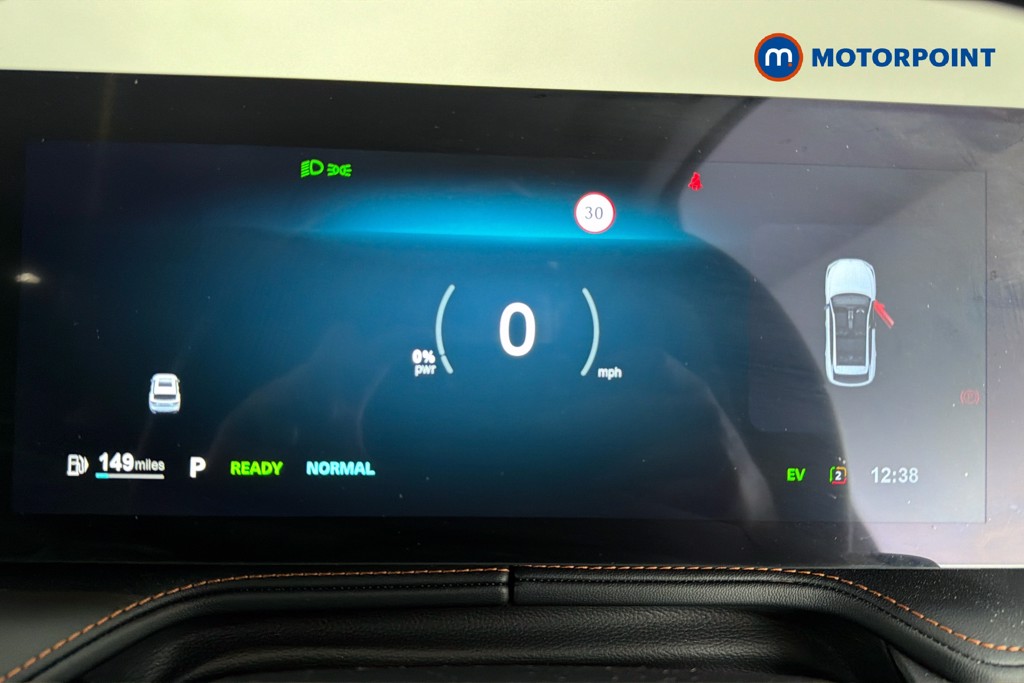 Mg Motor Uk HS Trophy Automatic Petrol-Electric Hybrid SUV - Stock Number (1637221) - 8th supplementary image