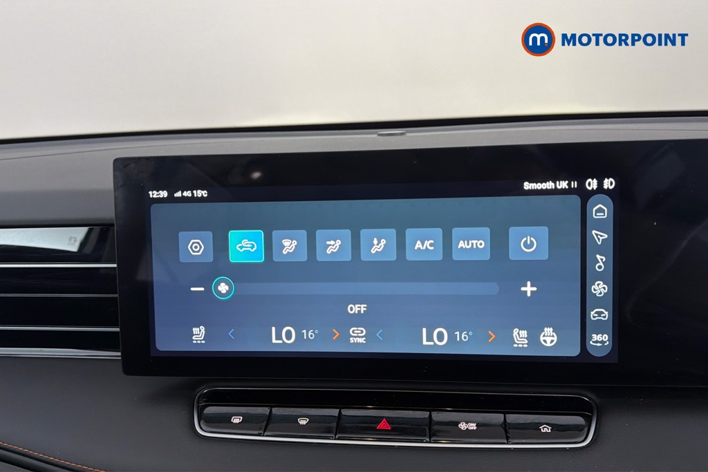 Mg Motor Uk HS Trophy Automatic Petrol-Electric Hybrid SUV - Stock Number (1637221) - 12th supplementary image