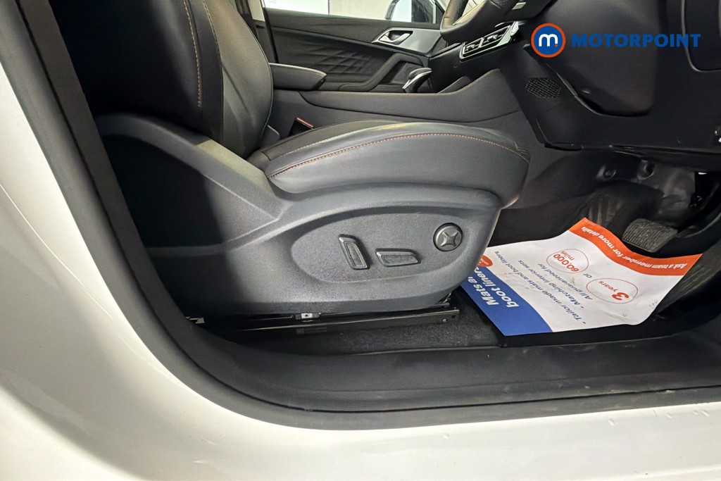 Mg Motor Uk HS Trophy Automatic Petrol-Electric Hybrid SUV - Stock Number (1637221) - 25th supplementary image