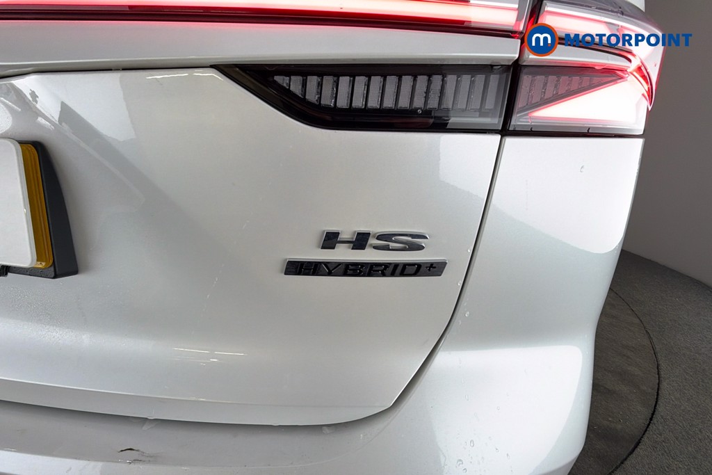 Mg Motor Uk HS Trophy Automatic Petrol-Electric Hybrid SUV - Stock Number (1637221) - 37th supplementary image