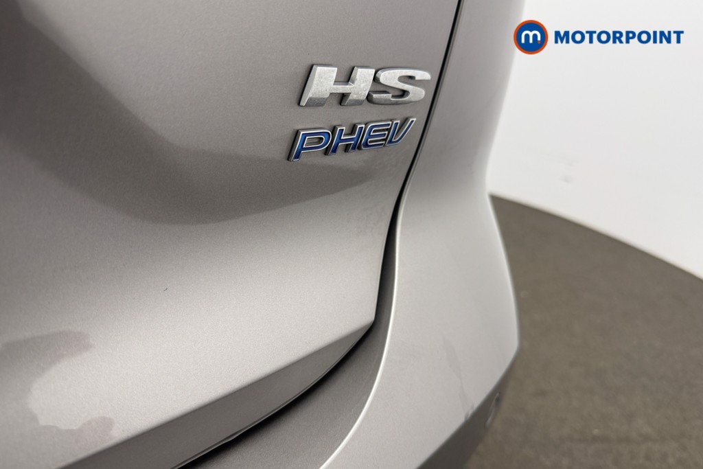 Mg Motor Uk HS Trophy Automatic Petrol Plug-In Hybrid SUV - Stock Number (1627861) - 16th supplementary image
