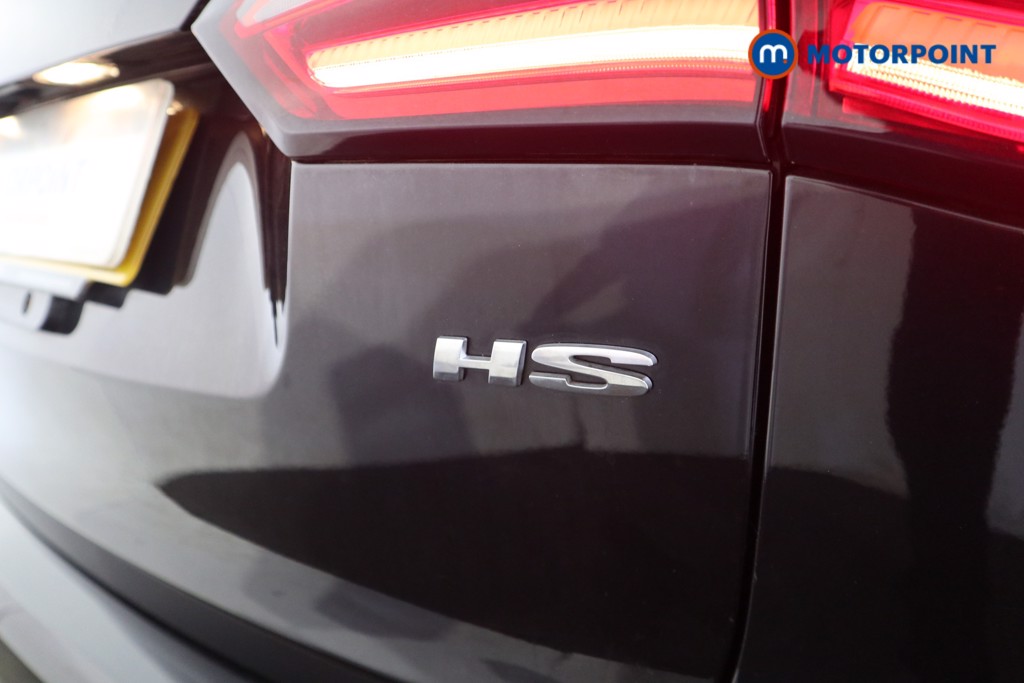 Mg Motor Uk HS Exclusive Manual Petrol SUV - Stock Number (1628807) - 31st supplementary image